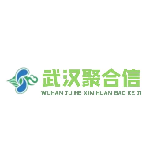 環(huán)境空氣揮發(fā)性有機物氣相色譜連續(xù)監(jiān)測系統(tǒng)技術(shù)要求及檢測方法-HJ1010 2018